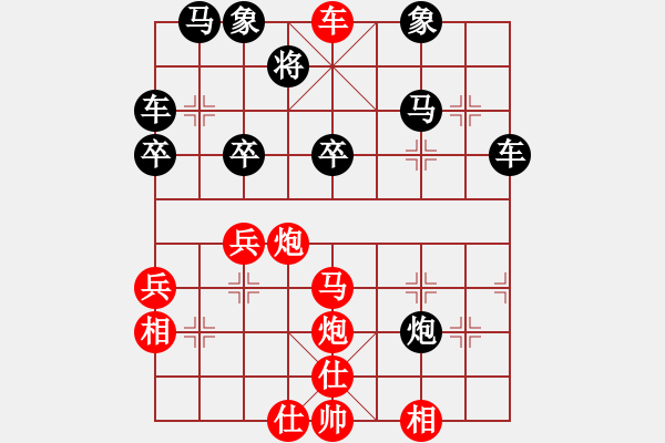 象棋棋譜圖片：馬入歸心6 胡榮華 VS 趙國(guó)榮 （紅先棄車(chē)絕殺） - 步數(shù)：9 