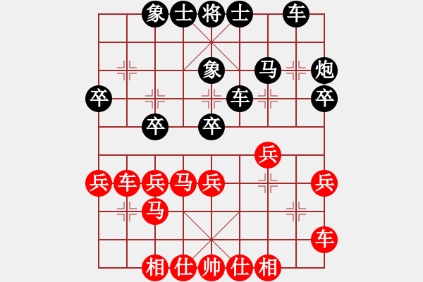 象棋棋譜圖片：JKA五八炮正馬炮壓馬左直車對(duì)三步虎轉(zhuǎn)屏風(fēng)馬挺3卒巡河炮 - 步數(shù)：30 