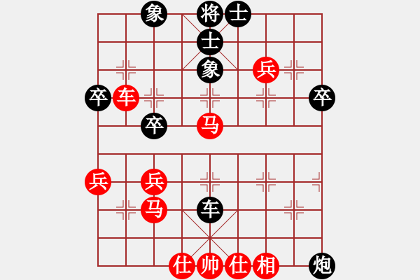 象棋棋譜圖片：JKA五八炮正馬炮壓馬左直車對(duì)三步虎轉(zhuǎn)屏風(fēng)馬挺3卒巡河炮 - 步數(shù)：50 