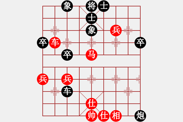 象棋棋譜圖片：JKA五八炮正馬炮壓馬左直車對(duì)三步虎轉(zhuǎn)屏風(fēng)馬挺3卒巡河炮 - 步數(shù)：52 