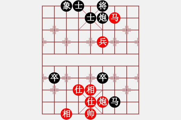 象棋棋谱图片：孙逸阳 先和 张强 - 步数：80 