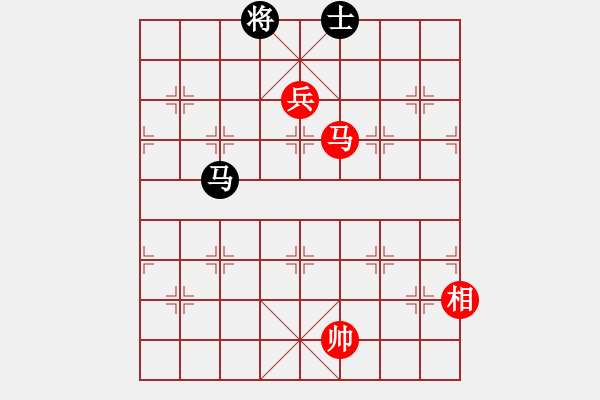 象棋棋譜圖片：馬相低兵巧勝馬士（10） - 步數(shù)：0 