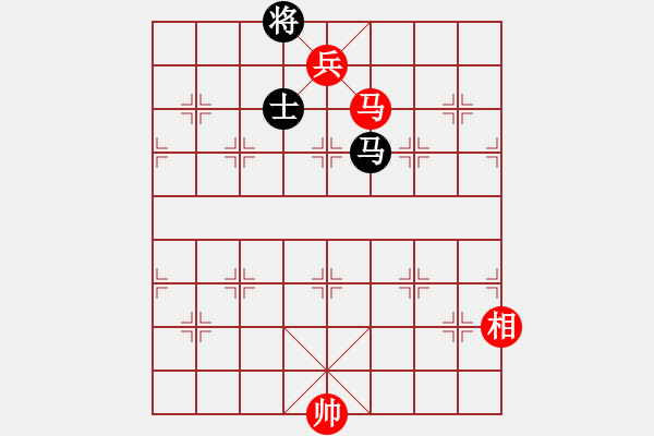 象棋棋譜圖片：馬相低兵巧勝馬士（10） - 步數(shù)：20 