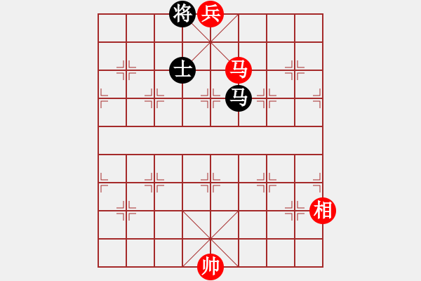 象棋棋譜圖片：馬相低兵巧勝馬士（10） - 步數(shù)：21 