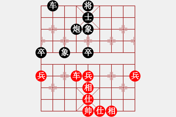 象棋棋譜圖片：19 酣制進逼 妙手殲炮 - 步數(shù)：49 