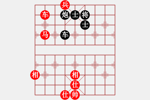 象棋棋譜圖片：卒底炮應仙人指路左仕角炮黑飛象（旋風V7.0拆棋）和棋 - 步數(shù)：280 