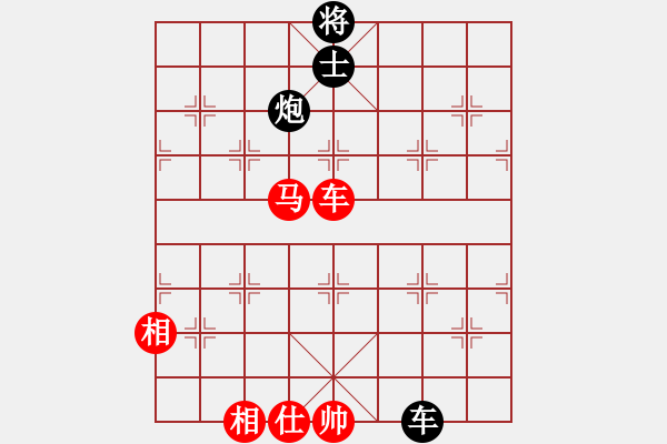 象棋棋譜圖片：卒底炮應仙人指路左仕角炮黑飛象（旋風V7.0拆棋）和棋 - 步數(shù)：340 