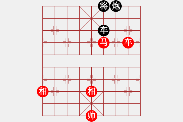 象棋棋譜圖片：卒底炮應仙人指路左仕角炮黑飛象（旋風V7.0拆棋）和棋 - 步數(shù)：380 