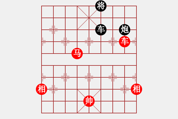 象棋棋譜圖片：卒底炮應仙人指路左仕角炮黑飛象（旋風V7.0拆棋）和棋 - 步數(shù)：400 