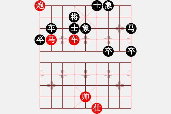 象棋棋譜圖片：C19棋林笑笑生和音樂的旋律 - 步數(shù)：70 