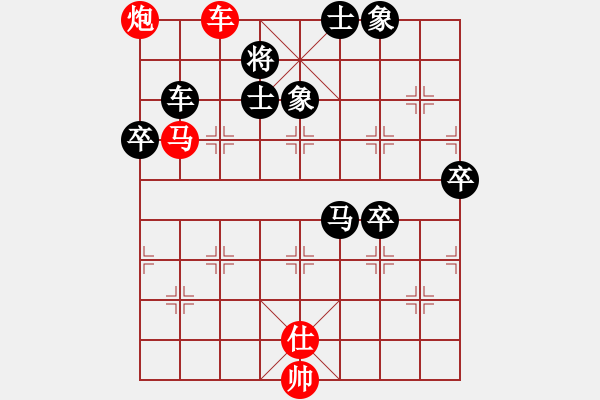 象棋棋譜圖片：C19棋林笑笑生和音樂的旋律 - 步數(shù)：80 