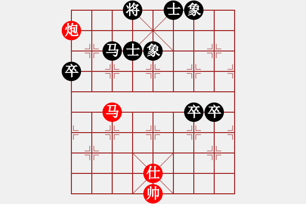 象棋棋譜圖片：C19棋林笑笑生和音樂的旋律 - 步數(shù)：92 