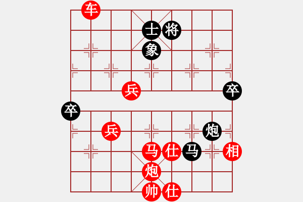 象棋棋譜圖片：只會(huì)撿漏贏(9星)-勝-黃劍宏(9星)五七炮互進(jìn)三兵對(duì)屏風(fēng)馬邊卒右馬外盤(pán)河 紅左橫車(chē)對(duì)黑飛右象 - 步數(shù)：100 