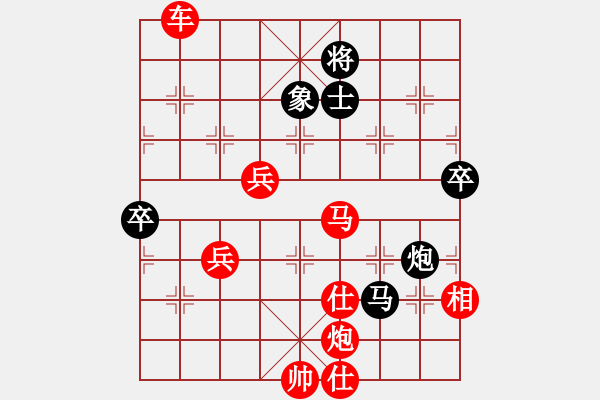 象棋棋譜圖片：只會(huì)撿漏贏(9星)-勝-黃劍宏(9星)五七炮互進(jìn)三兵對(duì)屏風(fēng)馬邊卒右馬外盤(pán)河 紅左橫車(chē)對(duì)黑飛右象 - 步數(shù)：103 