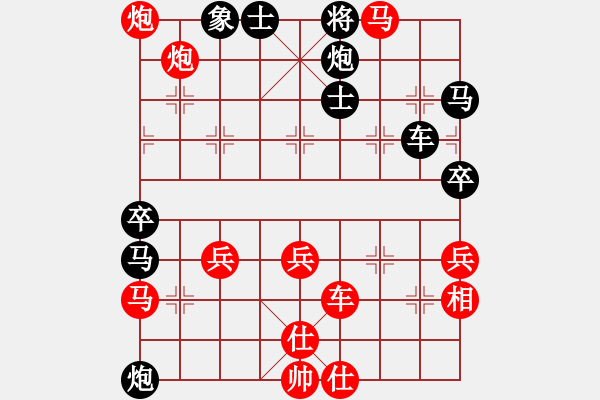 象棋棋譜圖片：只會(huì)撿漏贏(9星)-勝-黃劍宏(9星)五七炮互進(jìn)三兵對(duì)屏風(fēng)馬邊卒右馬外盤(pán)河 紅左橫車(chē)對(duì)黑飛右象 - 步數(shù)：60 