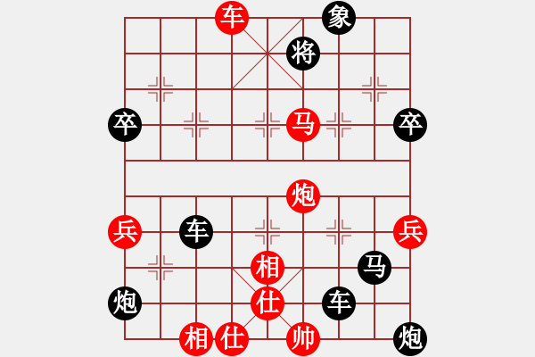 象棋棋谱图片：马封中线 两肋纵杀 10 - 步数：23 
