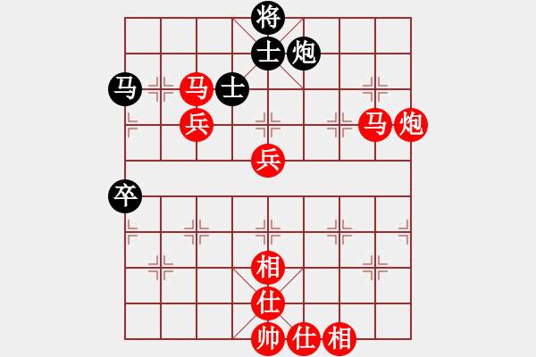 象棋棋譜圖片：2024.5.19.9先勝屏風(fēng)馬棄馬局 - 步數(shù)：100 