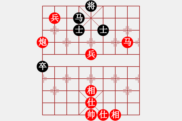 象棋棋譜圖片：2024.5.19.9先勝屏風(fēng)馬棄馬局 - 步數(shù)：110 