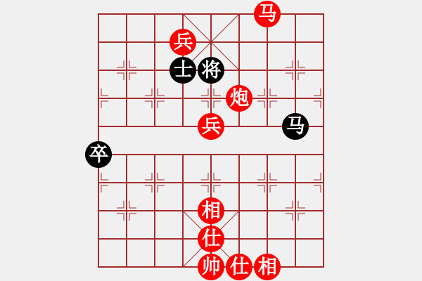 象棋棋譜圖片：2024.5.19.9先勝屏風(fēng)馬棄馬局 - 步數(shù)：120 