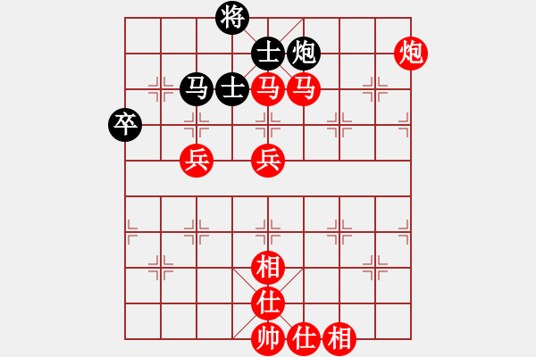 象棋棋譜圖片：2024.5.19.9先勝屏風(fēng)馬棄馬局 - 步數(shù)：90 