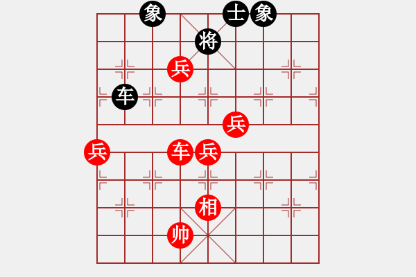 象棋棋譜圖片：mgly(4段)-勝-開心的我(8段) - 步數：120 