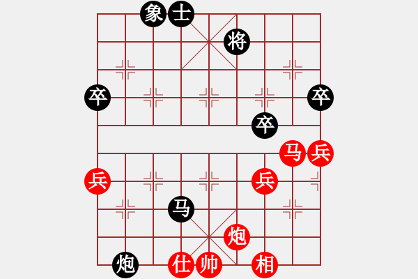 象棋棋譜圖片：【中】雨中的風(fēng)[黑] -VS- 【中】醉棋渡河[紅] - 步數(shù)：60 