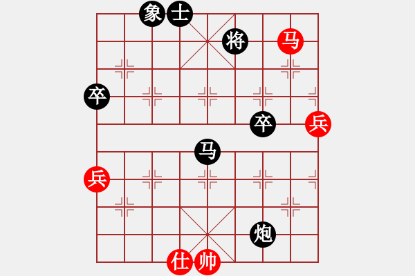 象棋棋譜圖片：【中】雨中的風(fēng)[黑] -VS- 【中】醉棋渡河[紅] - 步數(shù)：70 