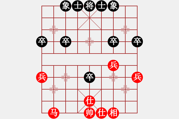 象棋棋譜圖片：微學(xué)堂精彩對(duì)局（狂三郎村冠）五七炮兌窩車 - 步數(shù)：40 