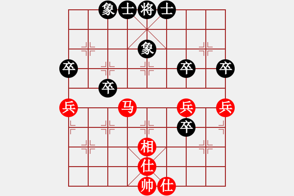 象棋棋譜圖片：微學(xué)堂精彩對(duì)局（狂三郎村冠）五七炮兌窩車 - 步數(shù)：49 