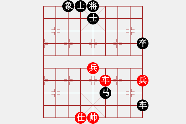 象棋棋譜圖片：澳洲 魯鐘能 和 新加坡 郭家銘 - 步數(shù)：120 