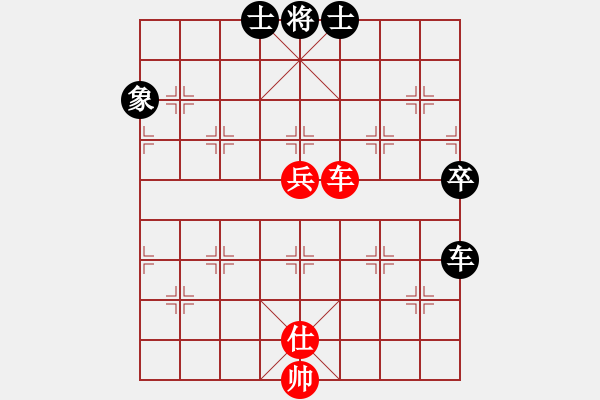 象棋棋譜圖片：澳洲 魯鐘能 和 新加坡 郭家銘 - 步數(shù)：130 