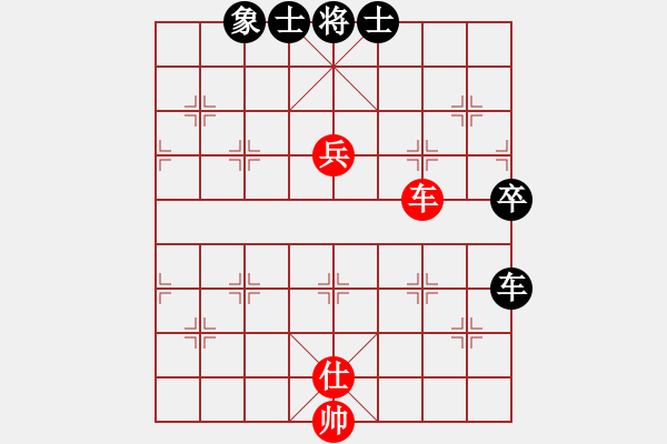 象棋棋譜圖片：澳洲 魯鐘能 和 新加坡 郭家銘 - 步數(shù)：133 