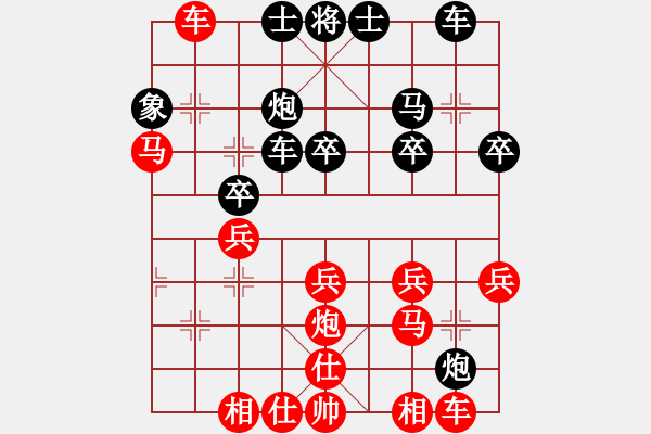 象棋棋譜圖片：澳洲 魯鐘能 和 新加坡 郭家銘 - 步數(shù)：40 