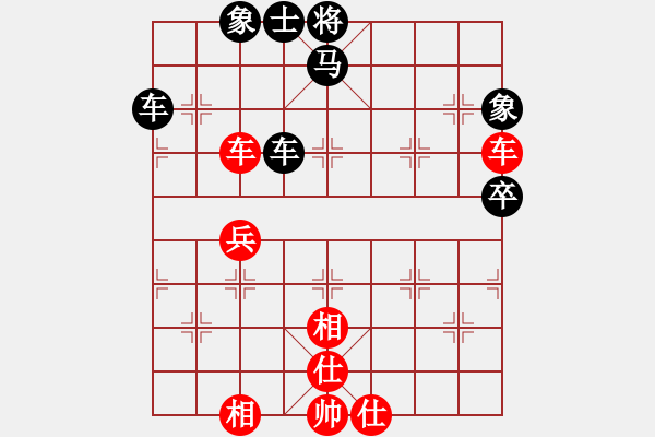 象棋棋譜圖片：2023.5.4.23先勝平炮兌車黑橫車 - 步數(shù)：120 