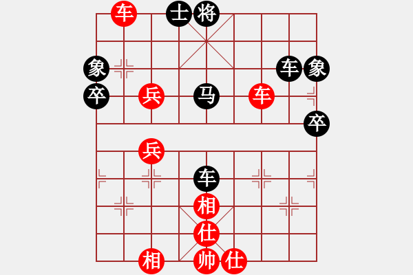 象棋棋譜圖片：2023.5.4.23先勝平炮兌車黑橫車 - 步數(shù)：90 