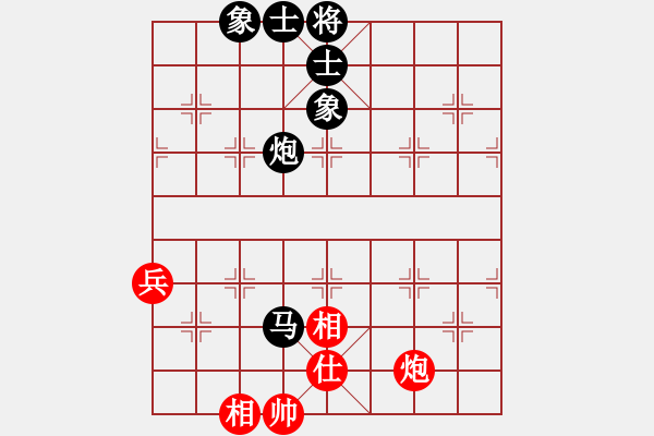 象棋棋譜圖片：三1 廈門陳泓盛先負(fù)河北申鵬 - 步數(shù)：68 