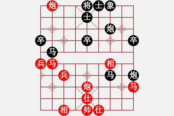 象棋棋谱图片：蒋川 先和 郝继超 - 步数：43 