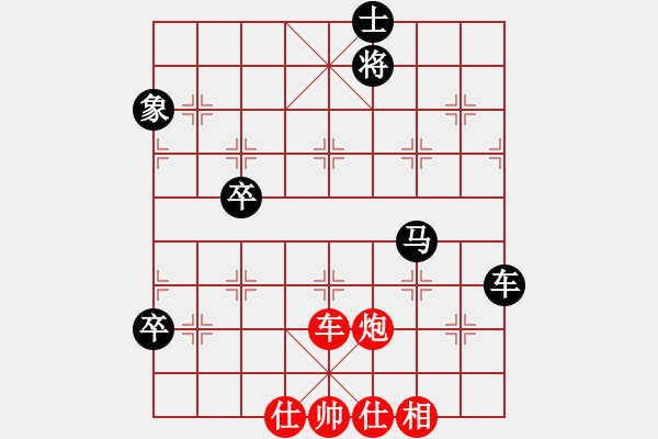 象棋棋谱图片：李来群     先和 柳大华     - 步数：100 