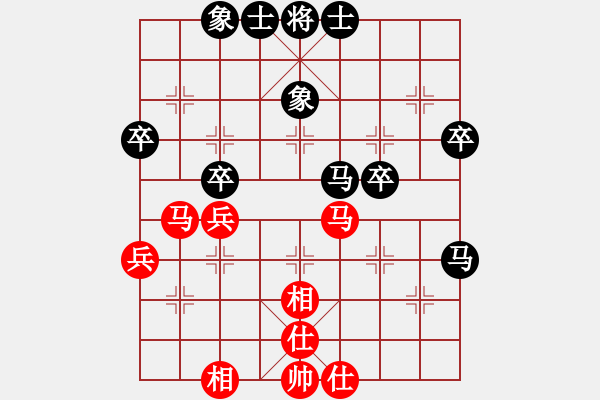 象棋棋譜圖片：馬麟       先和 胡明       - 步數(shù)：50 