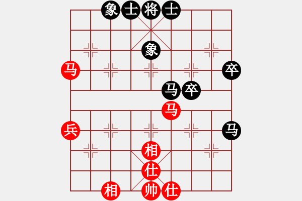 象棋棋譜圖片：馬麟       先和 胡明       - 步數(shù)：54 