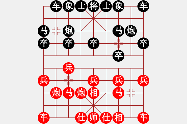 象棋棋谱图片：李长丰(5r)-胜-张良辉(5r) - 步数：10 