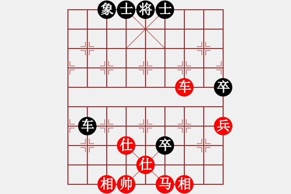 象棋棋谱图片：李长丰(5r)-胜-张良辉(5r) - 步数：110 