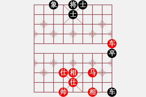 象棋棋谱图片：李长丰(5r)-胜-张良辉(5r) - 步数：120 