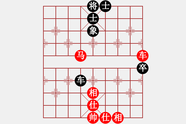 象棋棋谱图片：李长丰(5r)-胜-张良辉(5r) - 步数：130 