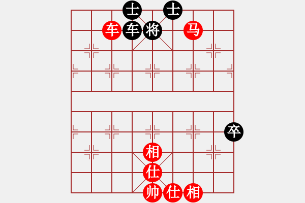 象棋棋谱图片：李长丰(5r)-胜-张良辉(5r) - 步数：140 