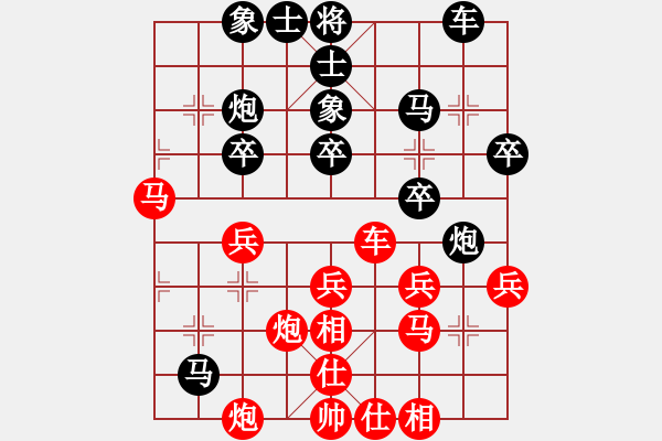 象棋棋谱图片：李长丰(5r)-胜-张良辉(5r) - 步数：30 