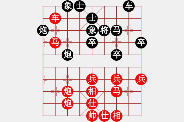 象棋棋谱图片：李长丰(5r)-胜-张良辉(5r) - 步数：50 