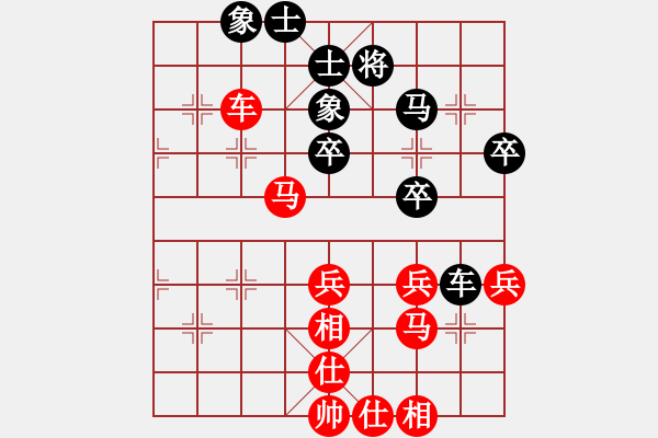 象棋棋谱图片：李长丰(5r)-胜-张良辉(5r) - 步数：60 