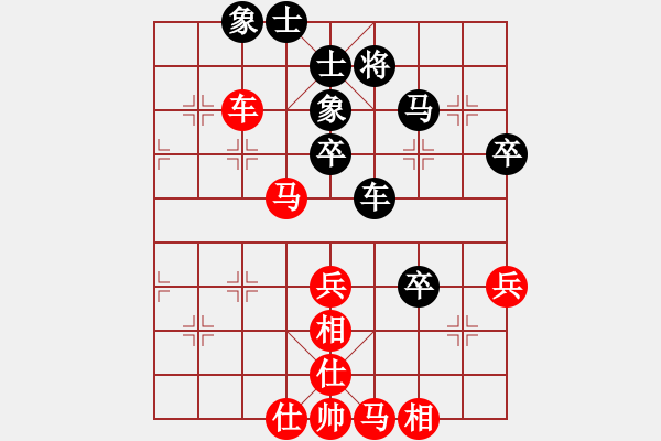 象棋棋谱图片：李长丰(5r)-胜-张良辉(5r) - 步数：70 