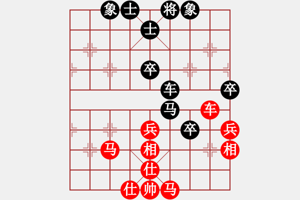 象棋棋谱图片：李长丰(5r)-胜-张良辉(5r) - 步数：80 